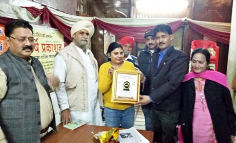 à¤¡à¤¾. à¤¸à¥à¤·à¤®à¤¾ à¤¶à¤°à¥à¤®à¤¾ à¤•à¥€ à¤ªà¥à¤¸à¥à¤¤à¤• à¤—à¥€à¤¤ à¤­à¥€ à¤µà¤¿à¤œà¥à¤žà¤¾à¤¨ à¤­à¥€ à¤•à¤¾ à¤²à¥‹à¤•à¤¾à¤°à¥à¤ªà¤£ à¤…à¤ªà¤° à¤šà¥ˆà¤‚à¤¬à¤° à¤®à¥‡à¤°à¤  à¤®à¥‡à¤‚ 